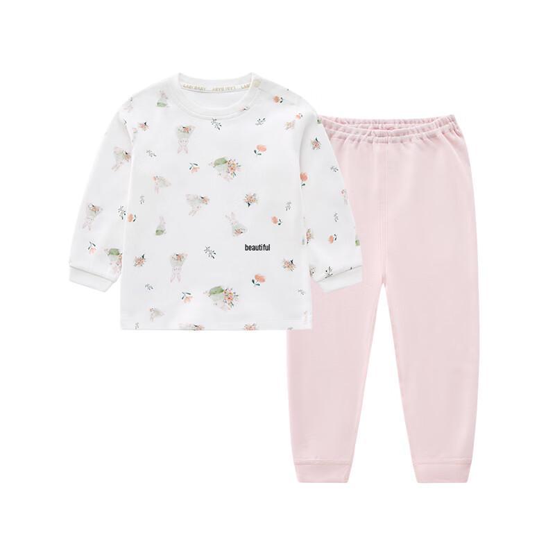 Rabi Kids' Cotton Thermal Underwear Set