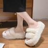 Mao Mao slippers women's outer wear 2025 new Korean version ins trendy shoes autumn and winter pearl thick-soled cotton slippers spring and summer