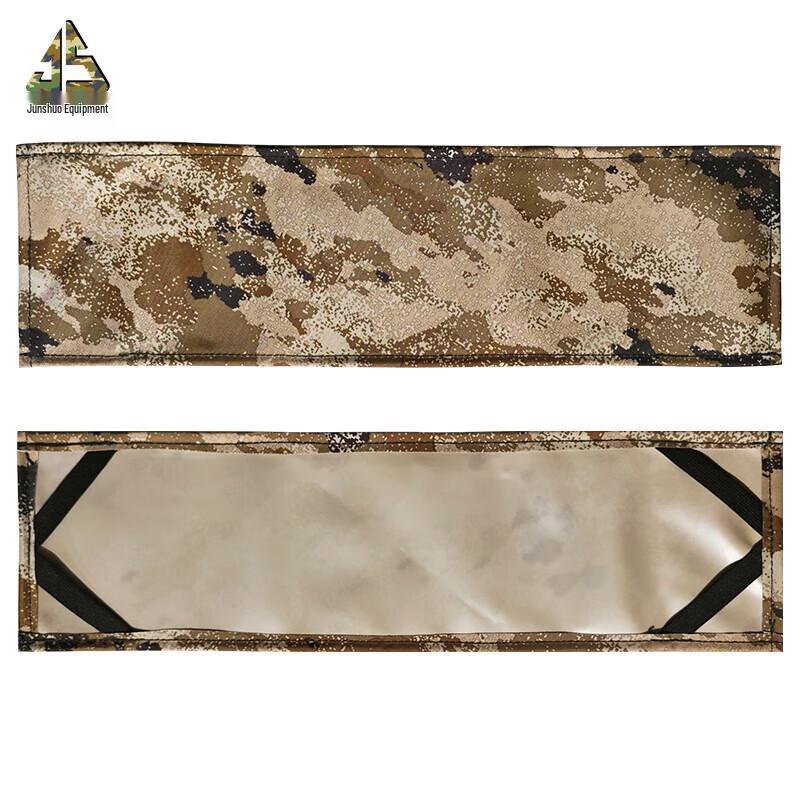 Junshuo Desert Camouflage License Plate Pair