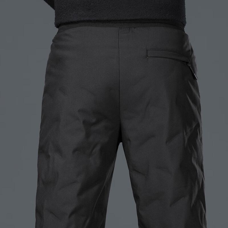 Yalu Men's Casual 90% Duck Down Drawstring Jogger Pants