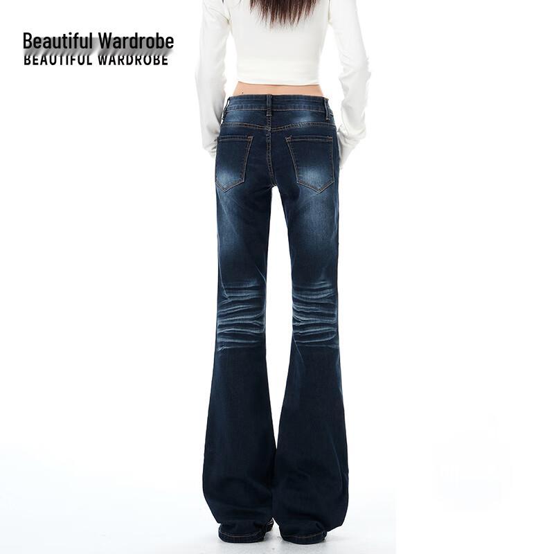 Women's Retro Flared Wide-Leg Jeans