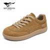 Men's Outdoor Casual German Training Shoes