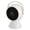 Mini Fan Heater 1300W Silent Constant Temp Fast Heating Portable Desktop Space Heater for Bedroom Office