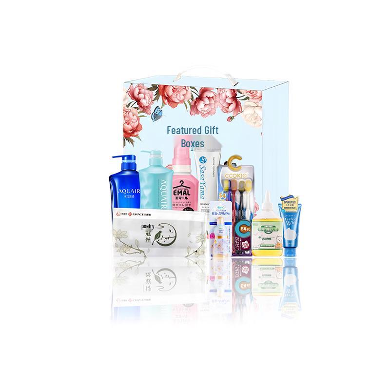 Yi San Wei Personal Care Gift Box