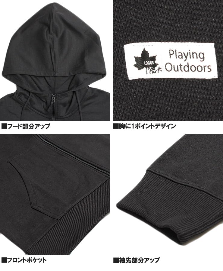 One Colors LOGOS PARK Men's Plus Size Lightweight Logo Print Zip-Up Cardboard Sweatshirt, Size 2L, Black (49)