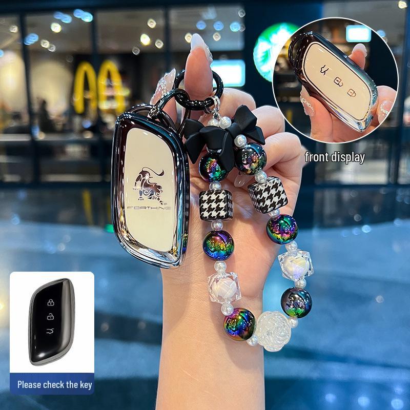 Fashionable TPU Key Cover for Dongfeng Xinghai S7, 2024 Style, Universal Fit for Men and Women.