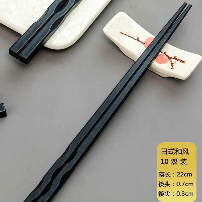 

Набор из 10 пар японских палочек для еды, черные палочки для суши, фастфуда, лапши, корейская посуда, кухонные принадлежности для бара, китайские столовые приборы