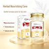 Herbal Skin Care Scar Cream - All-Purpose Topical Skin Health Solution