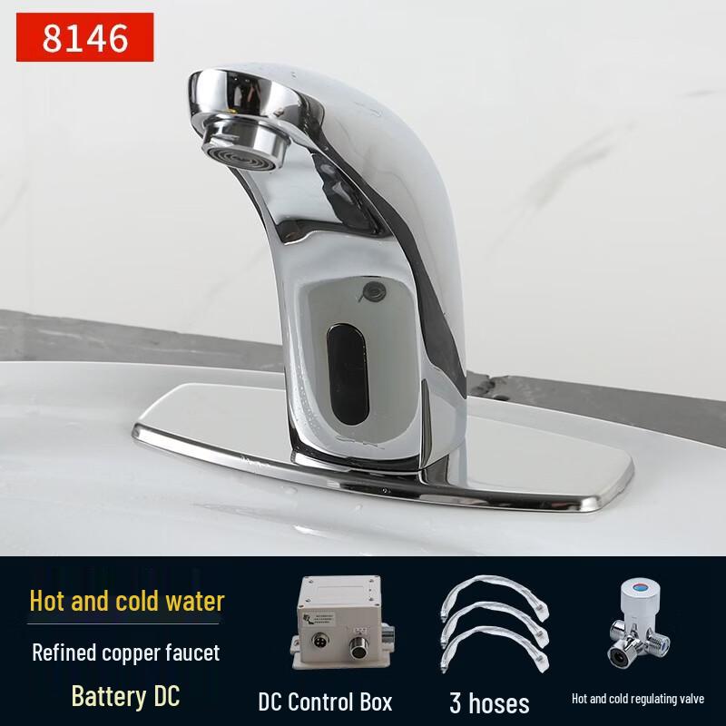 Automatic Sensor Basin Faucet