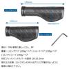 GORIX Bicycle Grips for Cross Bikes and MTB Handlebar Grips (GXQ WING) Black, Shock-Absorbing, Non-Slip (135x100mm)
