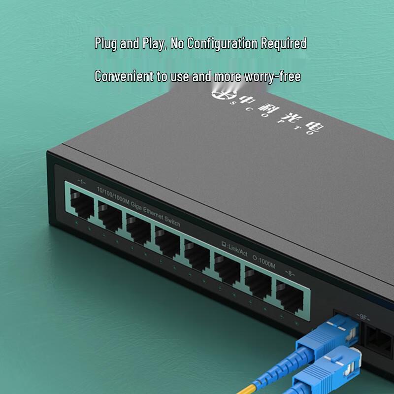 Zhongke Optoelectronics ZK-GE/108-20KM Fiber Optic Transceiver