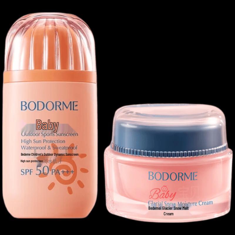 Bodcrme Kids Outdoor Sunscreen SPF50 + Glacial Cream Set