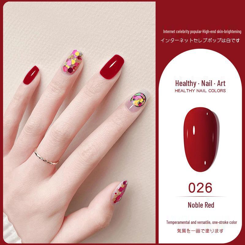 

2025 Вишнево-красный Новогодний Свадебный Отбеливающий Гель-лак