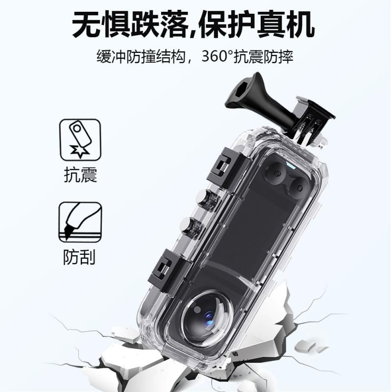Insta360 X4 Waterproof Housing 45m Dive Case With Clear Lens PC Shell Underwater 360 Photography