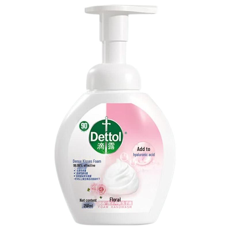 Dettol Антибактериальная пенка для мытья рук 99,99%