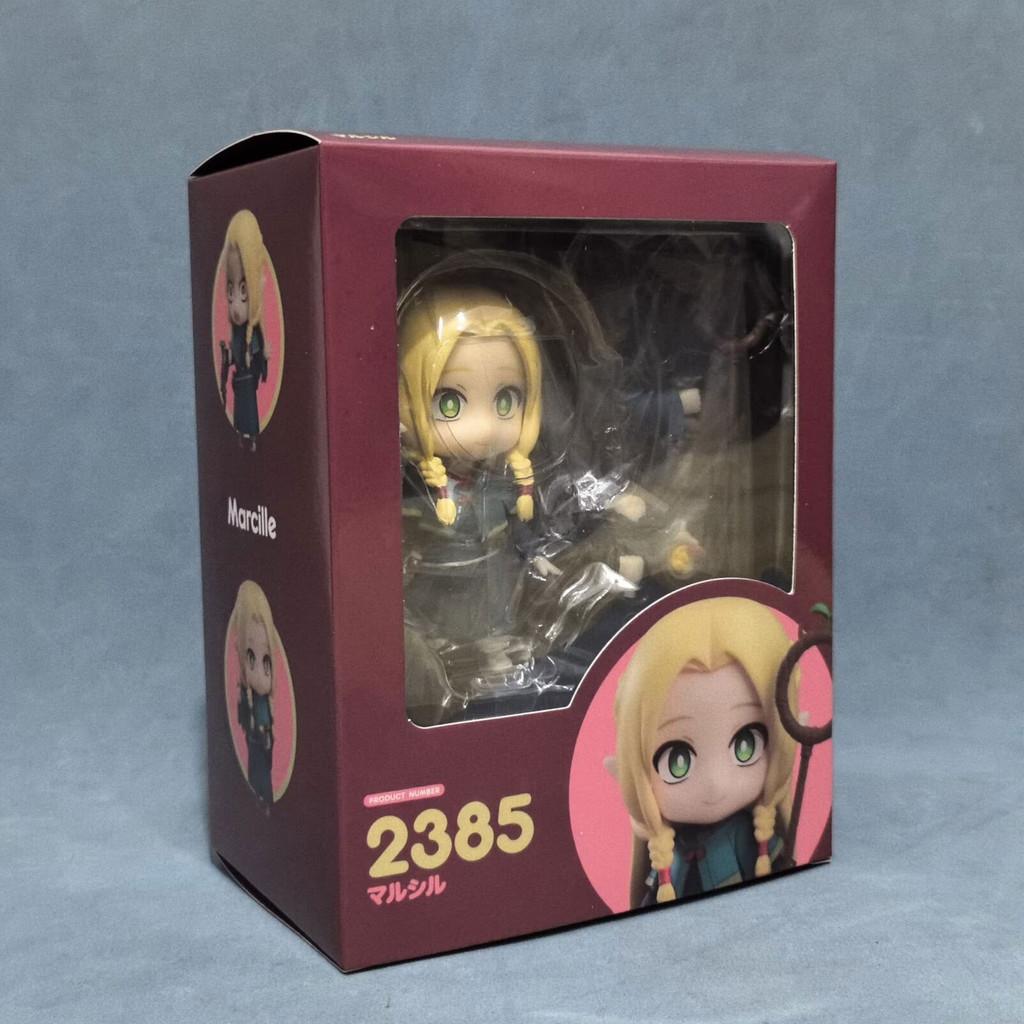 

Dungeon In Delicious Laios Touden Marusil Action Figure Model Toy Gift Doll Marusil