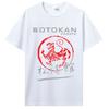 Shoto Kan Karate Tiger Logo Kanji Martial Arts Self Defense Black New Fashion Men's Brand Fitness Cotton T Shirt Tees