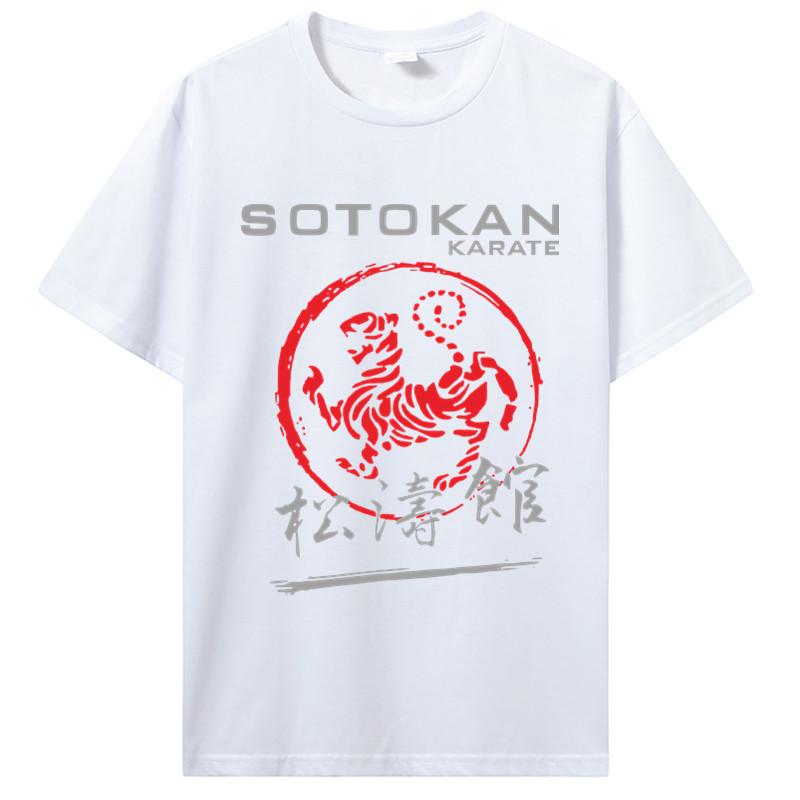 Shoto Kan Karate Tiger Logo Kanji Martial Arts Self Defense Black New Fashion Men's Brand Fitness Cotton T Shirt Tees