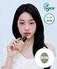 Yunjac Skin Perfecting Protective Base Prep 40 ml
