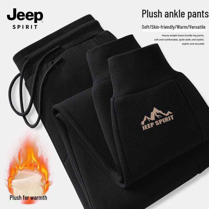 

JEEP SPIRIT Men s Winter Fleece-Lined Casual Sweatpants XL