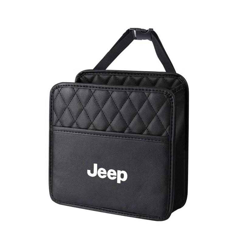 Car Backseat Storage Box Auto Organizer Protector Hanging Travel Hanger Storage Bag For Jeep Renegade Wrangler JL JK Gladiator
