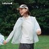 Women's Outdoor Sun Protection Cooling Jacket