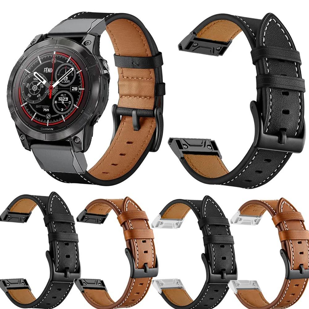Compatible Leather Quick Release Watch Band for Garmin Fenix 8/7X/7 Pro/6X/965/Epix
