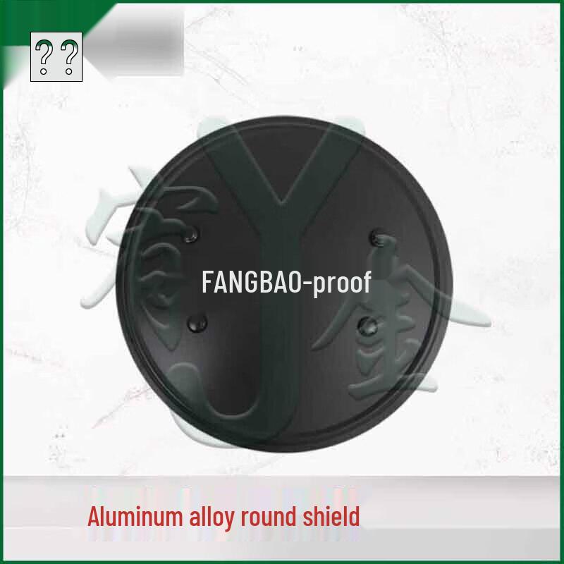 Alloy Security Riot Shield