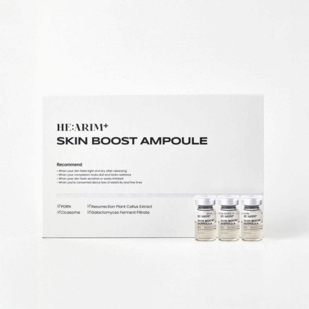 

Hearimcosmetic Ampula для волос и кожи Hair Plus Skin Boost 5 мл x 10 ампул 1