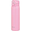 Vacuum Insulated Portable Mug, 600ml, Pink, JNR-601 P