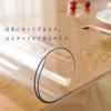 MingXiu Table Mat/Tablecloth, 75*120cm, PVC Transparent Tablecloth, 1.5mm Thick, Transparent Vinyl, Heat-Resistant, Rectangular, Water-Repellent, Tast