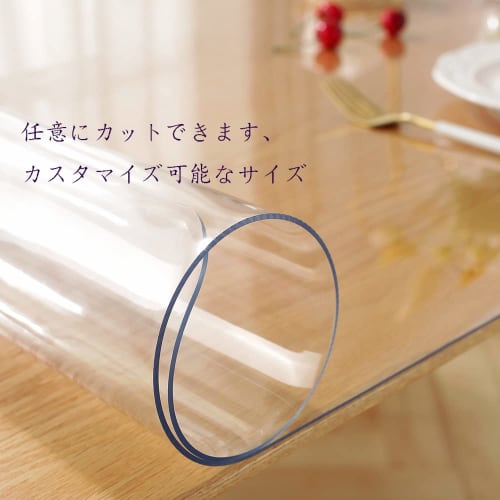 MingXiu Table Mat/Tablecloth, 75*120cm, PVC Transparent Tablecloth, 1.5mm Thick, Transparent Vinyl, Heat-Resistant, Rectangular, Water-Repellent, Tast