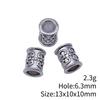 Hammered Texture Tube Spacer Beads Alloy Loose Beads For DIY Bracelet Dreadlocks Hair Braiding Jewelry Making Parts
