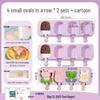 Ustensile pentru înghețată – Forme pentru înghețată