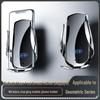 Applicable Geometry Vision X3Pro Wireless Fast Charging Car Phone Holder & Stand