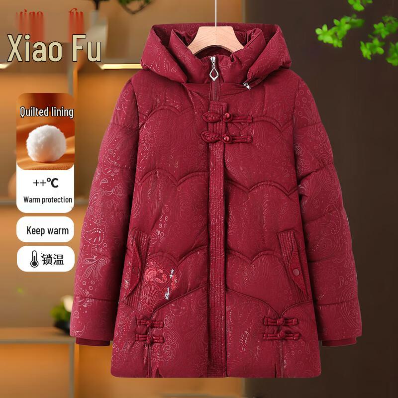 Elderly Women s Festive Padded Winter Coat 2XL