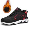 Autumn Winter Men Shoes Big Size 39-48 Outdoor Hiking Walking Footwear Keep Warm Plush Shoes Male Casual Cotton Sneakers