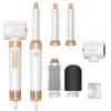 Seven In One Roll Dual-purpose Electric Integrated Blowing Comb Shaped Negative Ion Hair Dryer