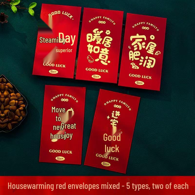 

New Home Celebration Red Envelope Set for Housewarming Ceremonies - Gift and Joy Thousand Dollar Red Envelope