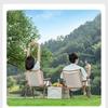 Portable Outdoor Folding Chair