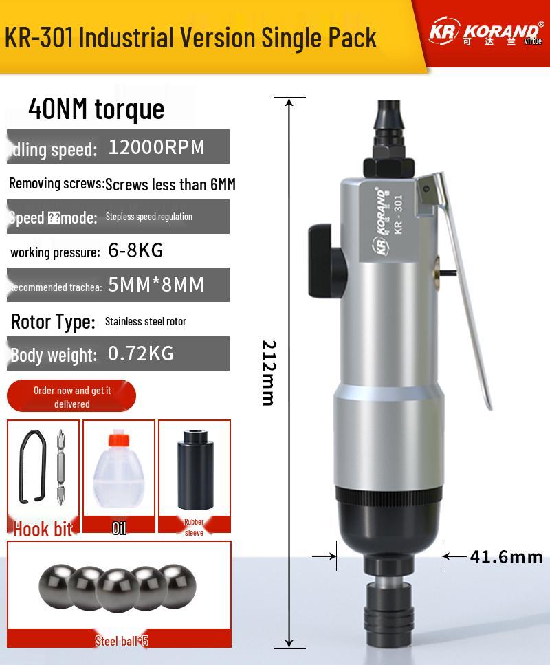 Keda Land Pneumatic Wind-Powered Screwdriver Tool