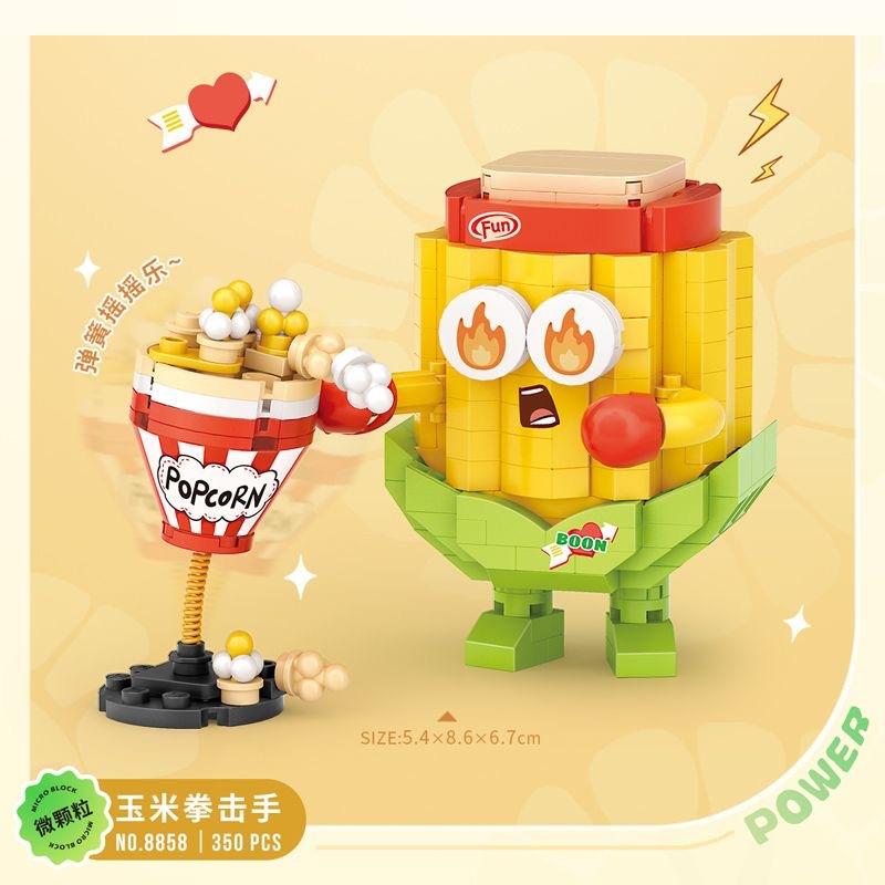 loz Micro-particle vegetable sports three-dimensional table decoration, children's gift assembly building blocks