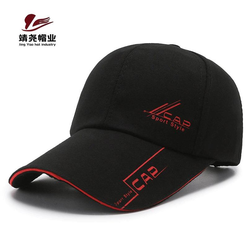 Spring men's hats Spring baseball caps Summer visors Outdoor recreational fishing caps Peaked caps Women's hats