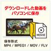 Video Download Save 7