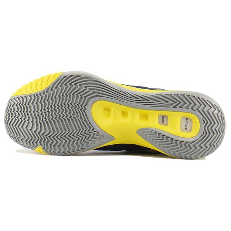 Nike Hyperrev All Star (2015) Round Toe Lace-Up Shock Absorption Non-Slip Wear-Resistant Low-Top Basketball Shoes Men sneaker Blue Yellow 705371-407