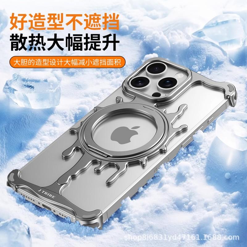 Glacier Series Metal Phone Case With 360 Rotating Stand Magnetic IPhone 16 Pro Max