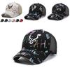Chic Ins Style Baseball Hat With Elegant Graffiti Embroidery For Trendy Spring And Summer Outfits