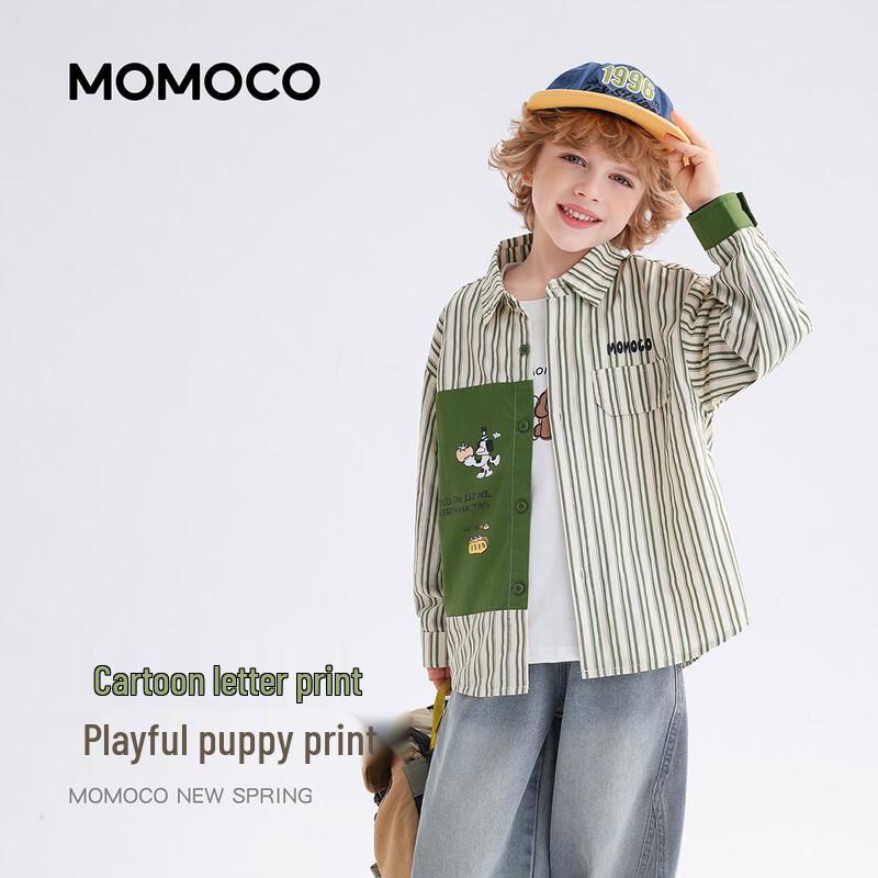MOMOCO Boys' Fashion Long Sleeve Casual Shirt