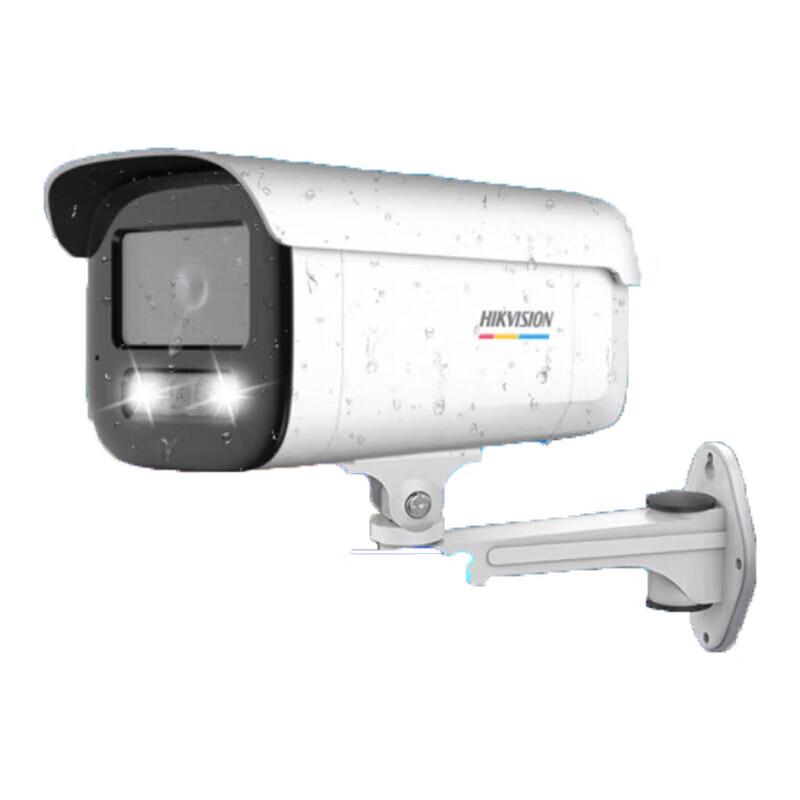 

Hikvision 2MP Full-Color Smart PoE Surveillance Camera CN plug (adapter included)