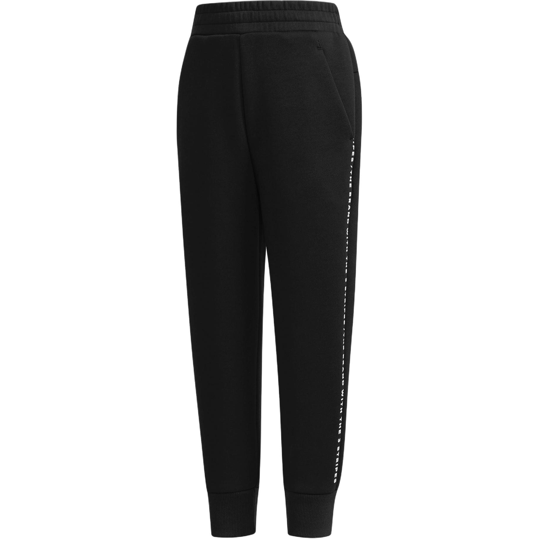 Adidas Вязаные спортивные штаны Детские штаны Черный DT2426 A116